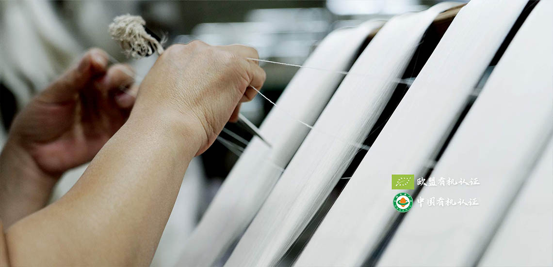 Home Export-Grade Quality